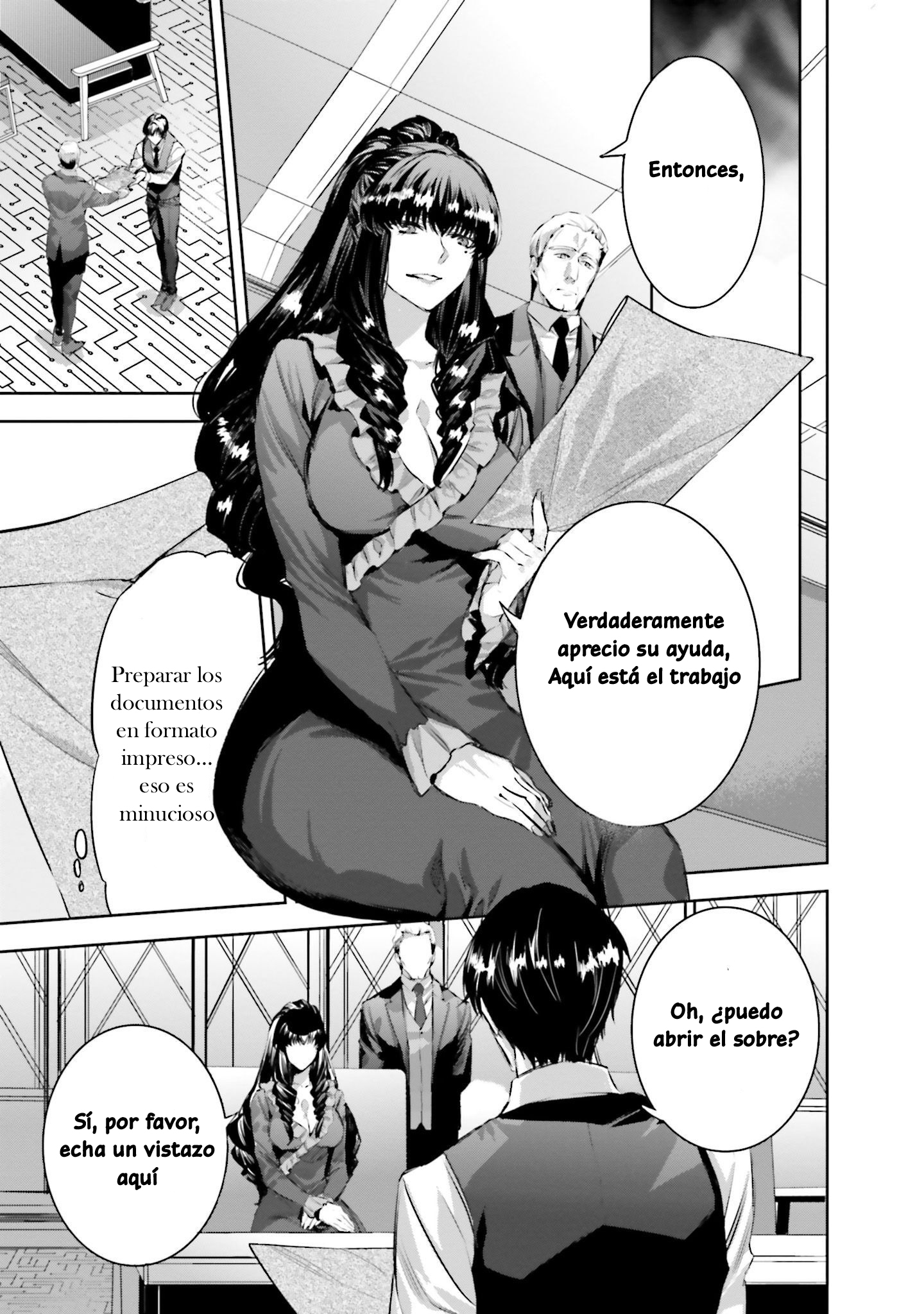 Mahouka Koukou no Rettousei - Nankai Soujou-hen El mago 第26页