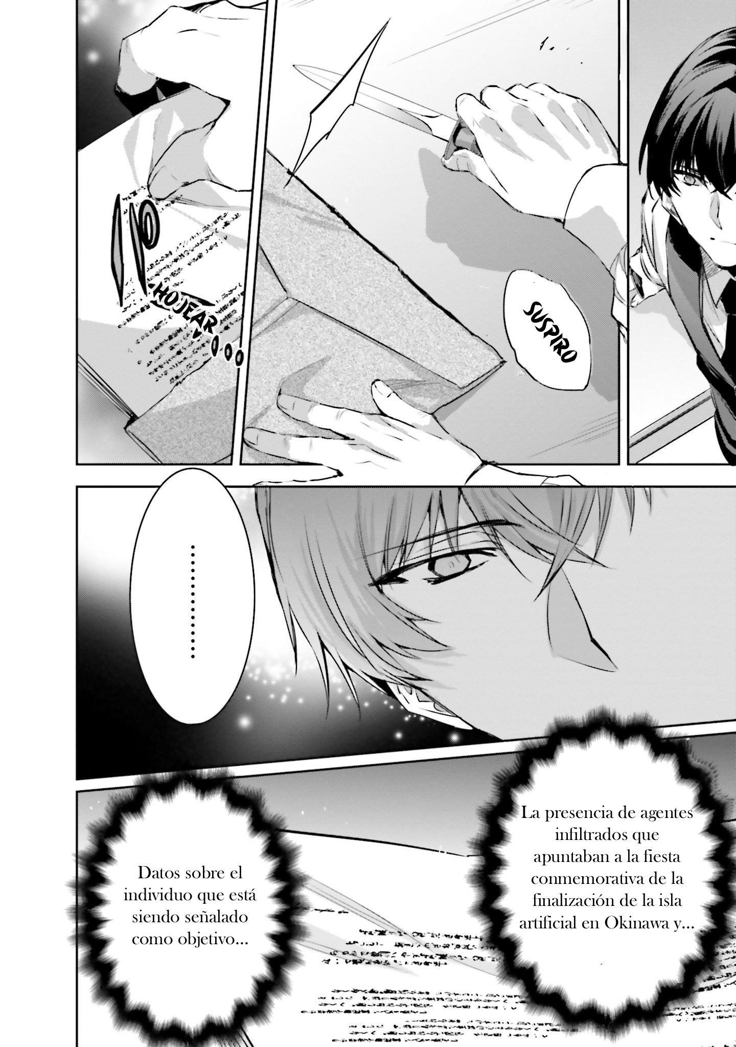 Mahouka Koukou no Rettousei - Nankai Soujou-hen El mago 第27页