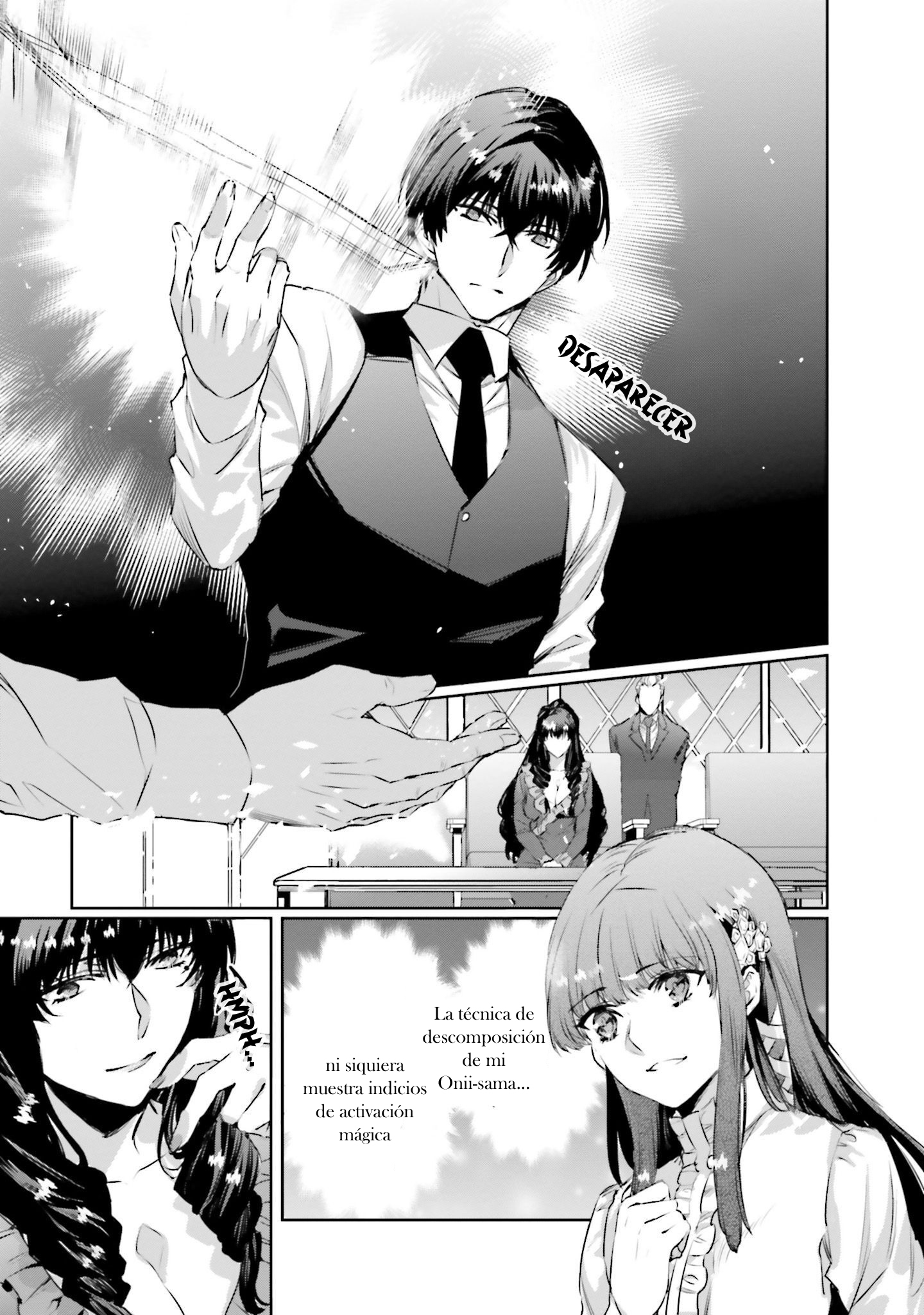 Mahouka Koukou no Rettousei - Nankai Soujou-hen El mago 第30页