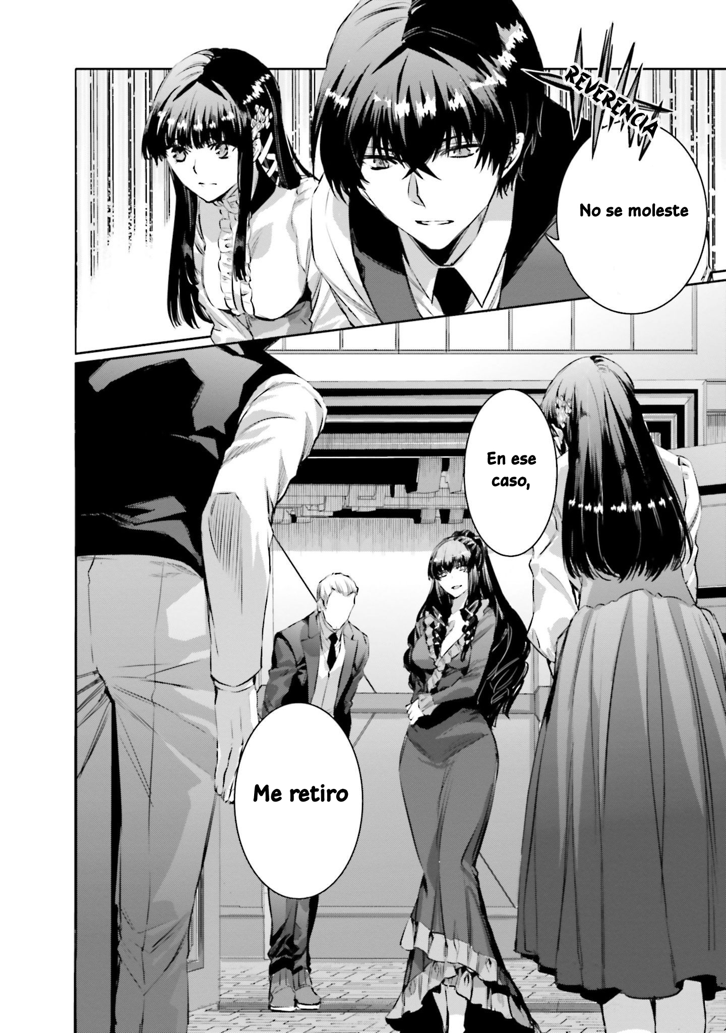 Mahouka Koukou no Rettousei - Nankai Soujou-hen El mago 第33页