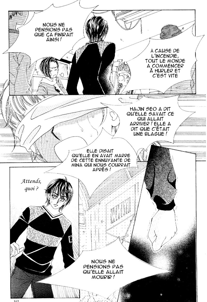 Fallen Angels Vol. 1 Ch. 4 第49页