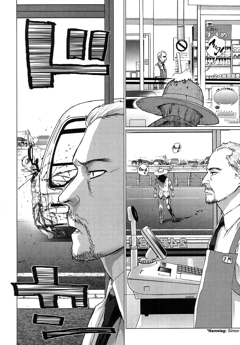 Highschool of the Dead Escape From The Dead 第2页