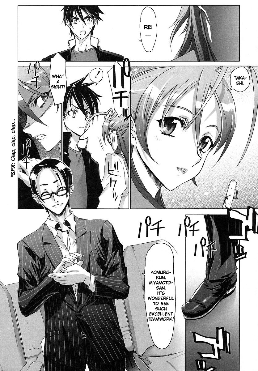 Highschool of the Dead Escape From The Dead 第11页