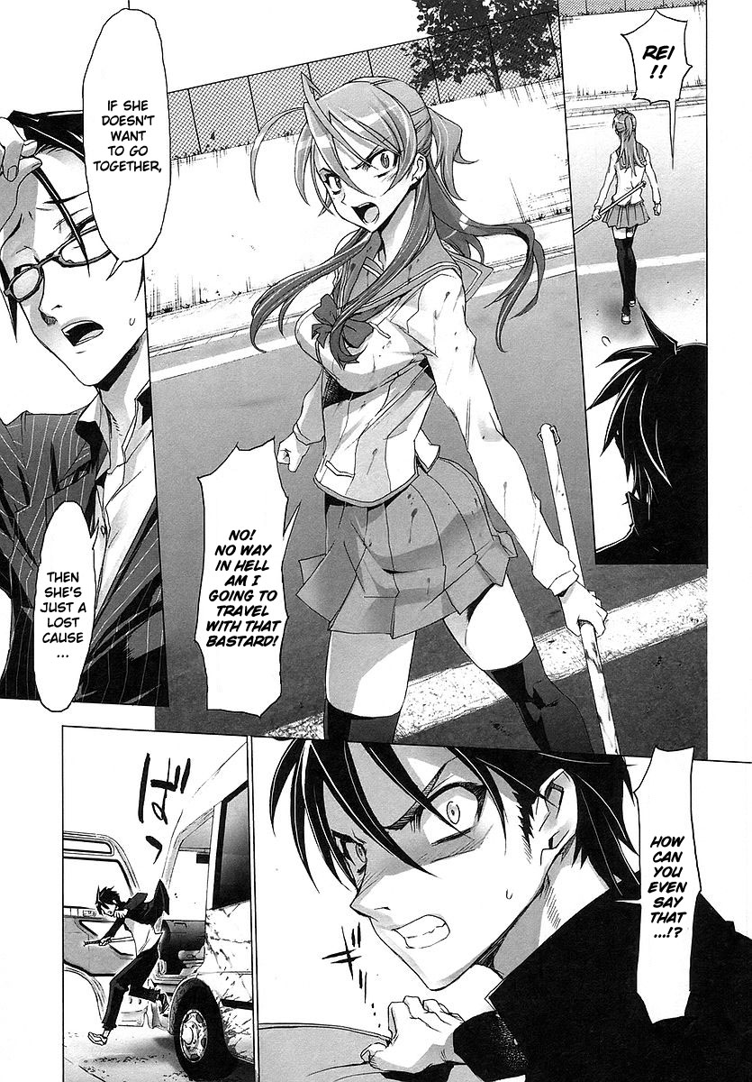 Highschool of the Dead Escape From The Dead 第16页