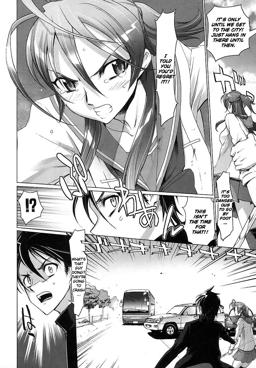 Highschool of the Dead Escape From The Dead 第17页