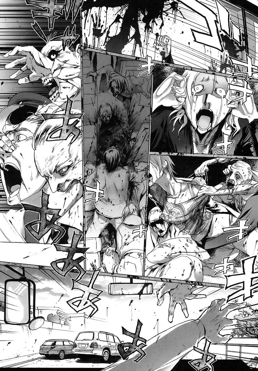 Highschool of the Dead Escape From The Dead 第18页