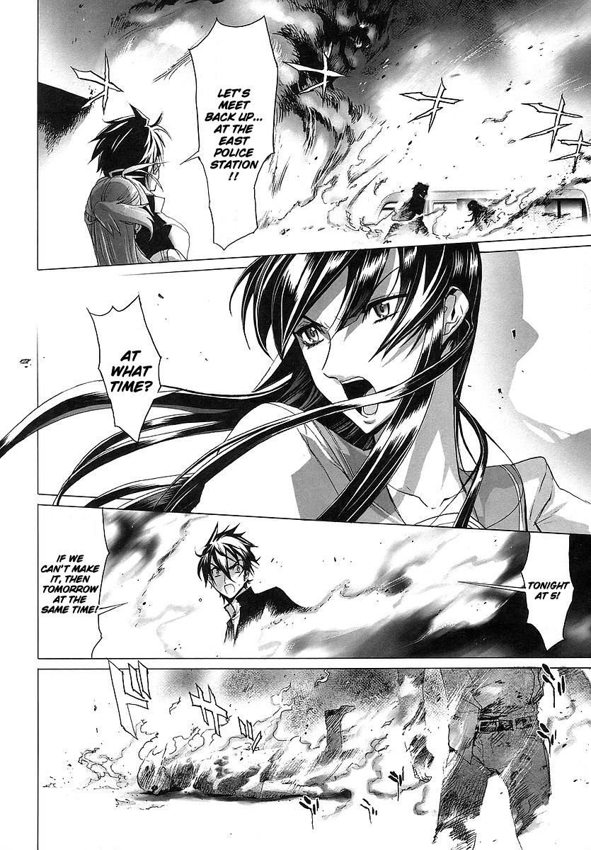Highschool of the Dead Escape From The Dead 第22页