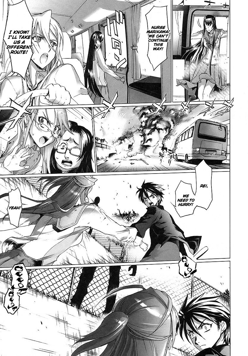 Highschool of the Dead Escape From The Dead 第23页