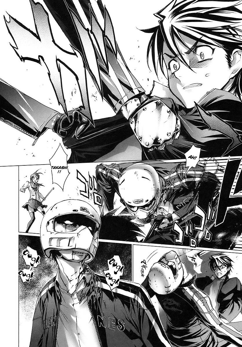 Highschool of the Dead Escape From The Dead 第24页