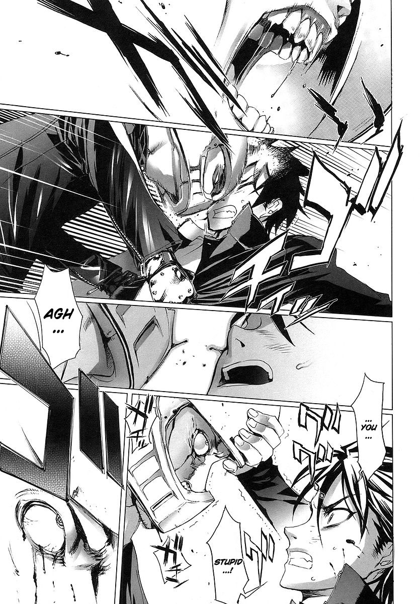 Highschool of the Dead Escape From The Dead 第25页