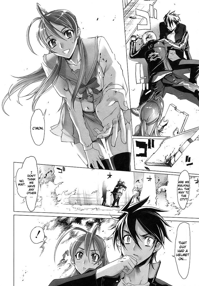 Highschool of the Dead Escape From The Dead 第26页