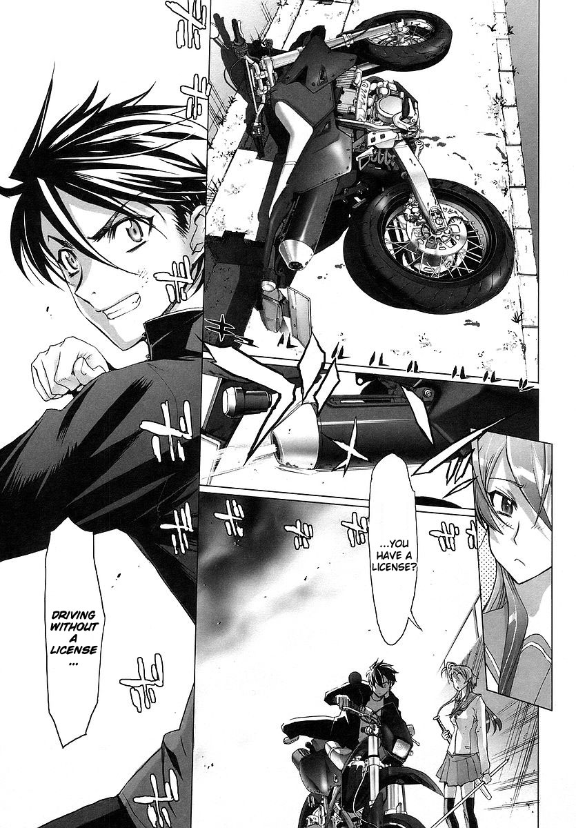 Highschool of the Dead Escape From The Dead 第27页