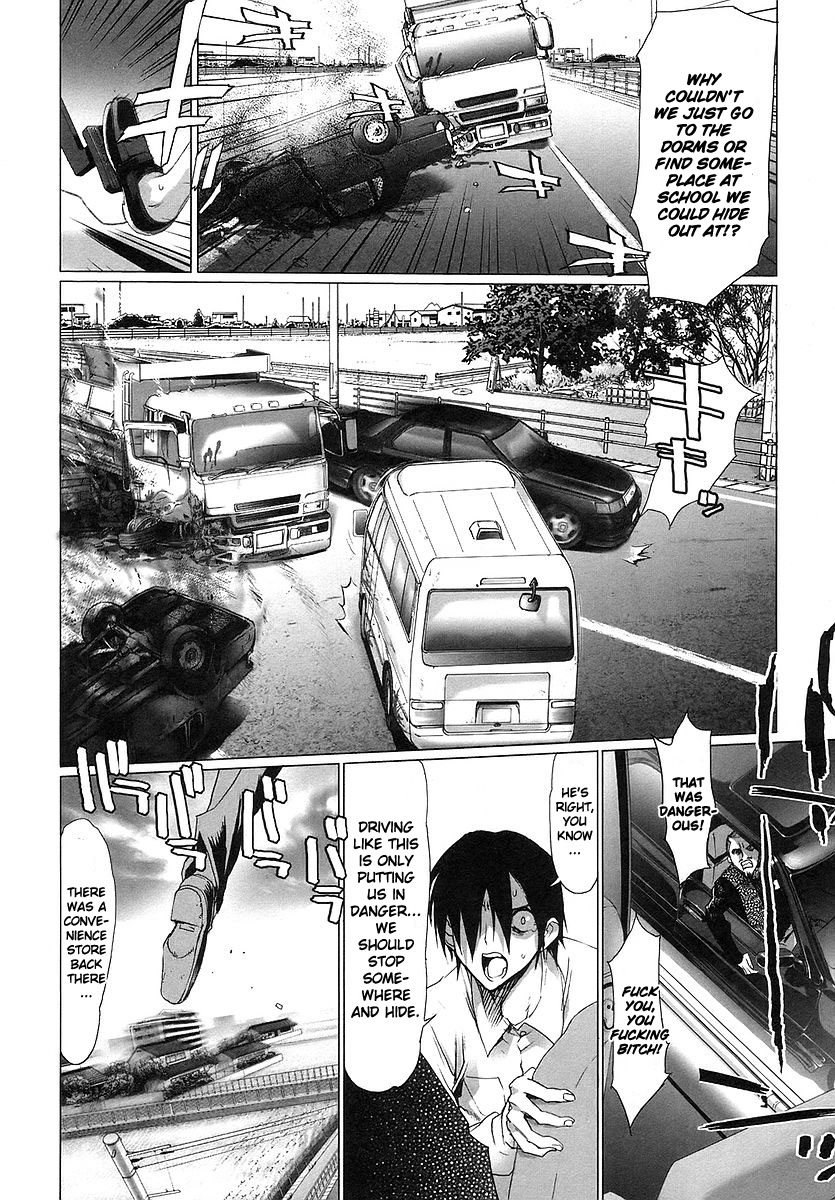 Highschool of the Dead Escape From The Dead 第5页