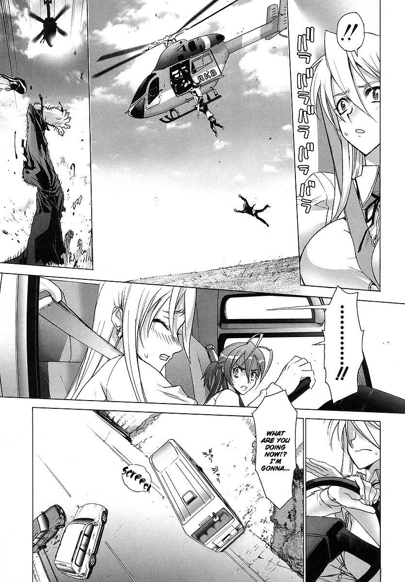 Highschool of the Dead Escape From The Dead 第6页