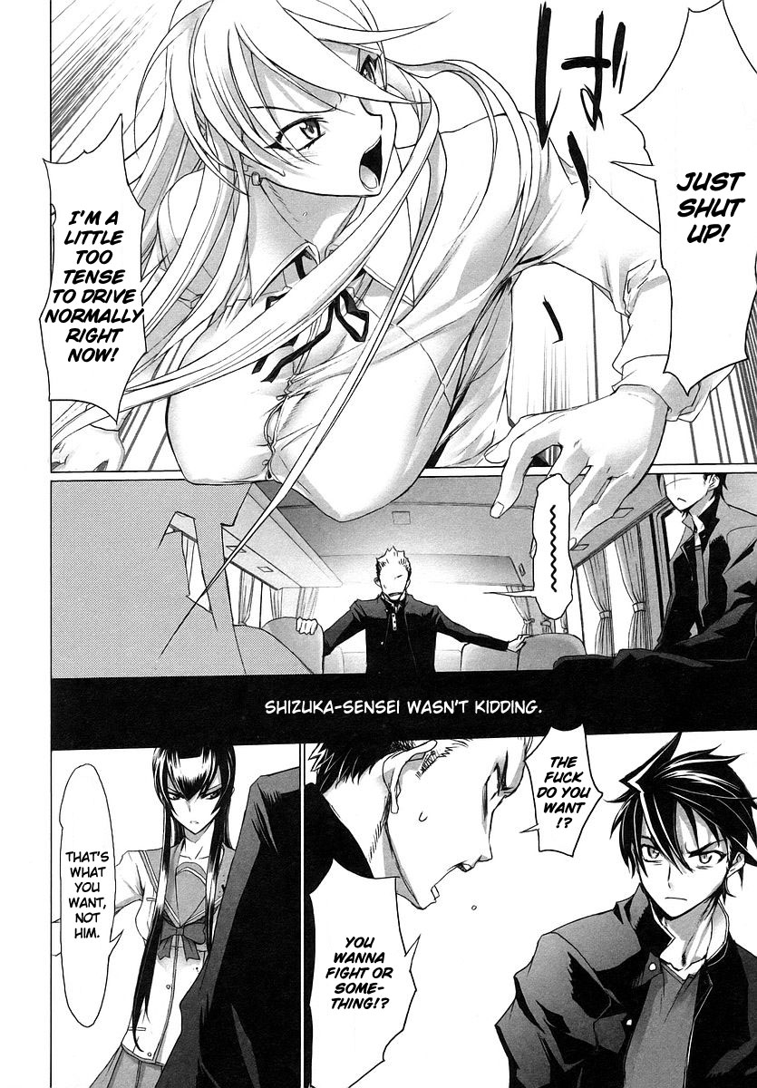 Highschool of the Dead Escape From The Dead 第7页