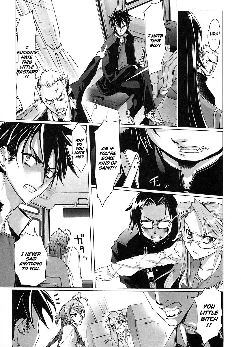Highschool of the Dead Escape From The Dead 第8页