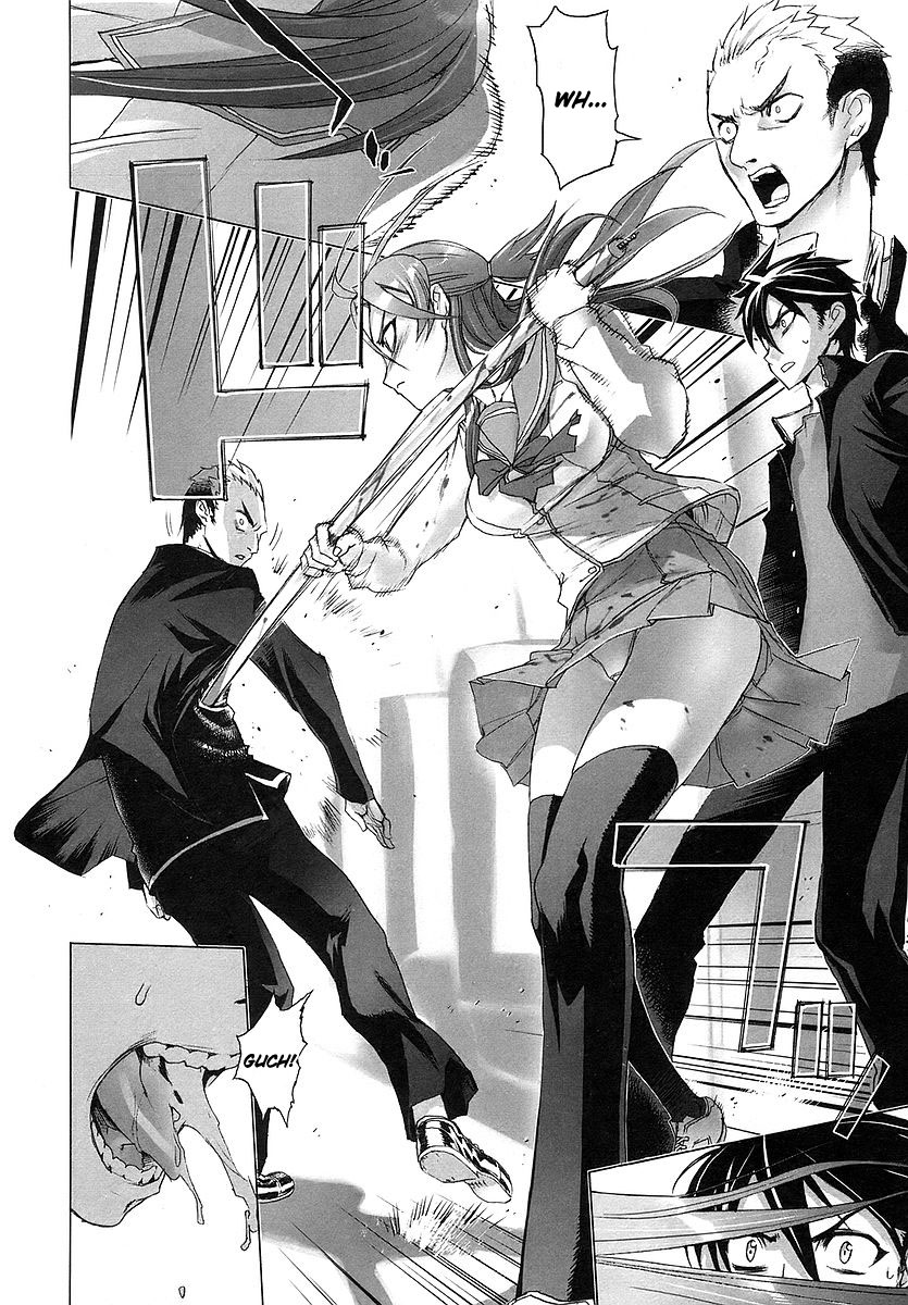 Highschool of the Dead Escape From The Dead 第9页