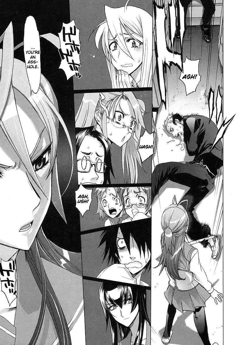 Highschool of the Dead Escape From The Dead 第10页
