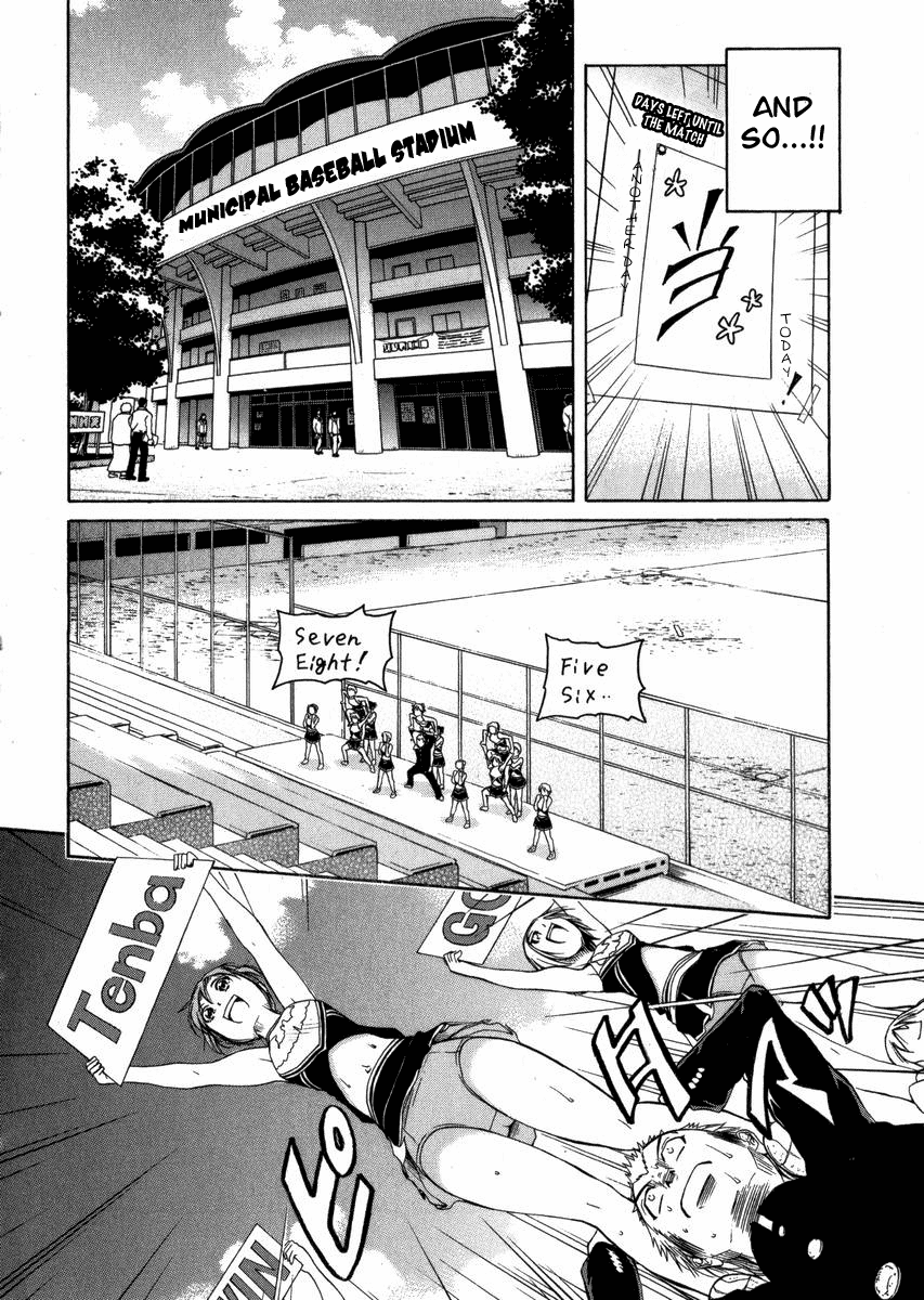 Go! Tenba Cheerleaders Vol. 1 Ch. 1 第32页