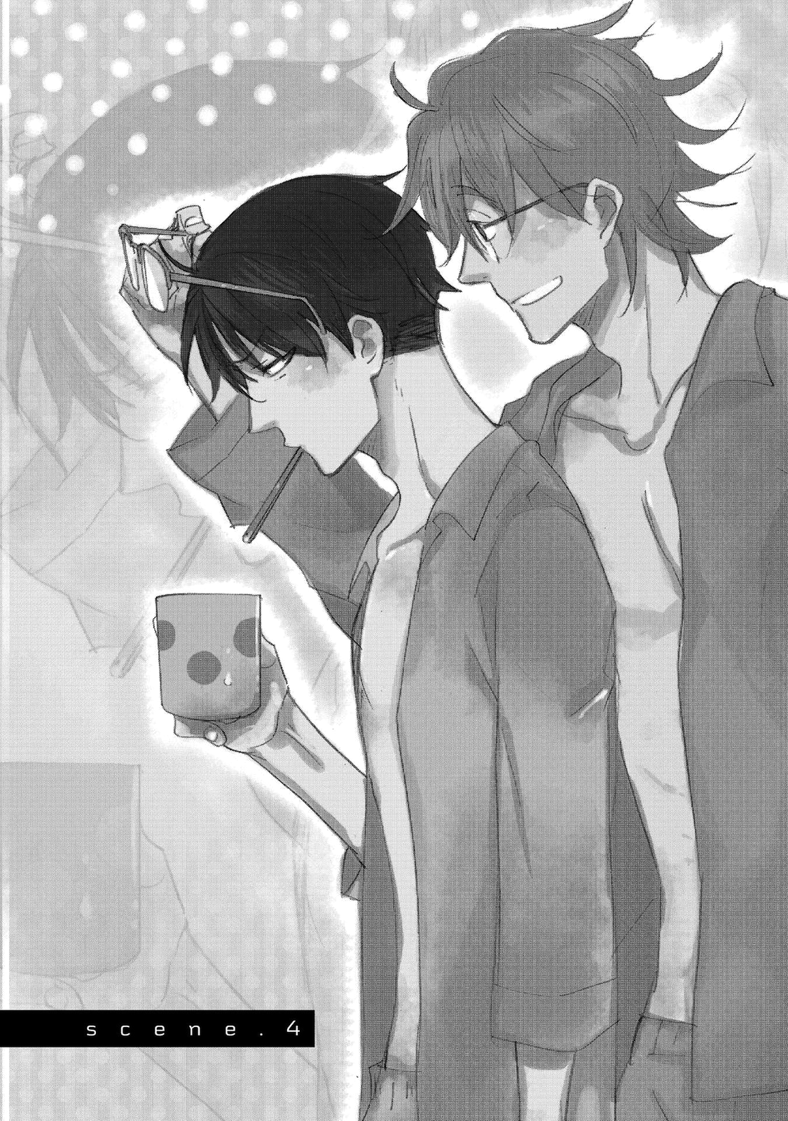 Yakedo to Tsumeato Vol. 1 Ch. 4 第2页