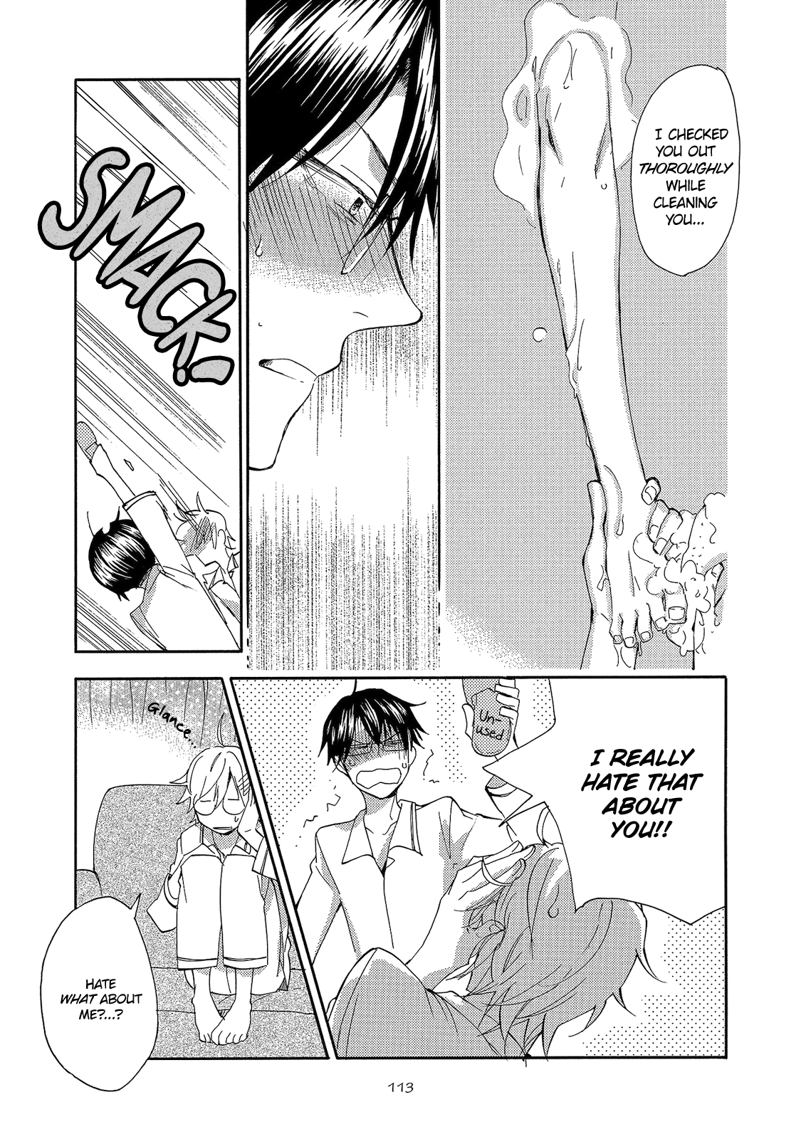 Yakedo to Tsumeato Vol. 1 Ch. 4 第11页