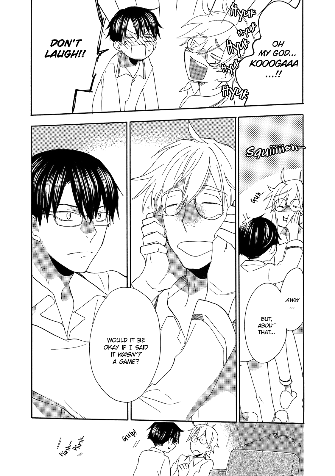 Yakedo to Tsumeato Vol. 1 Ch. 4 第13页