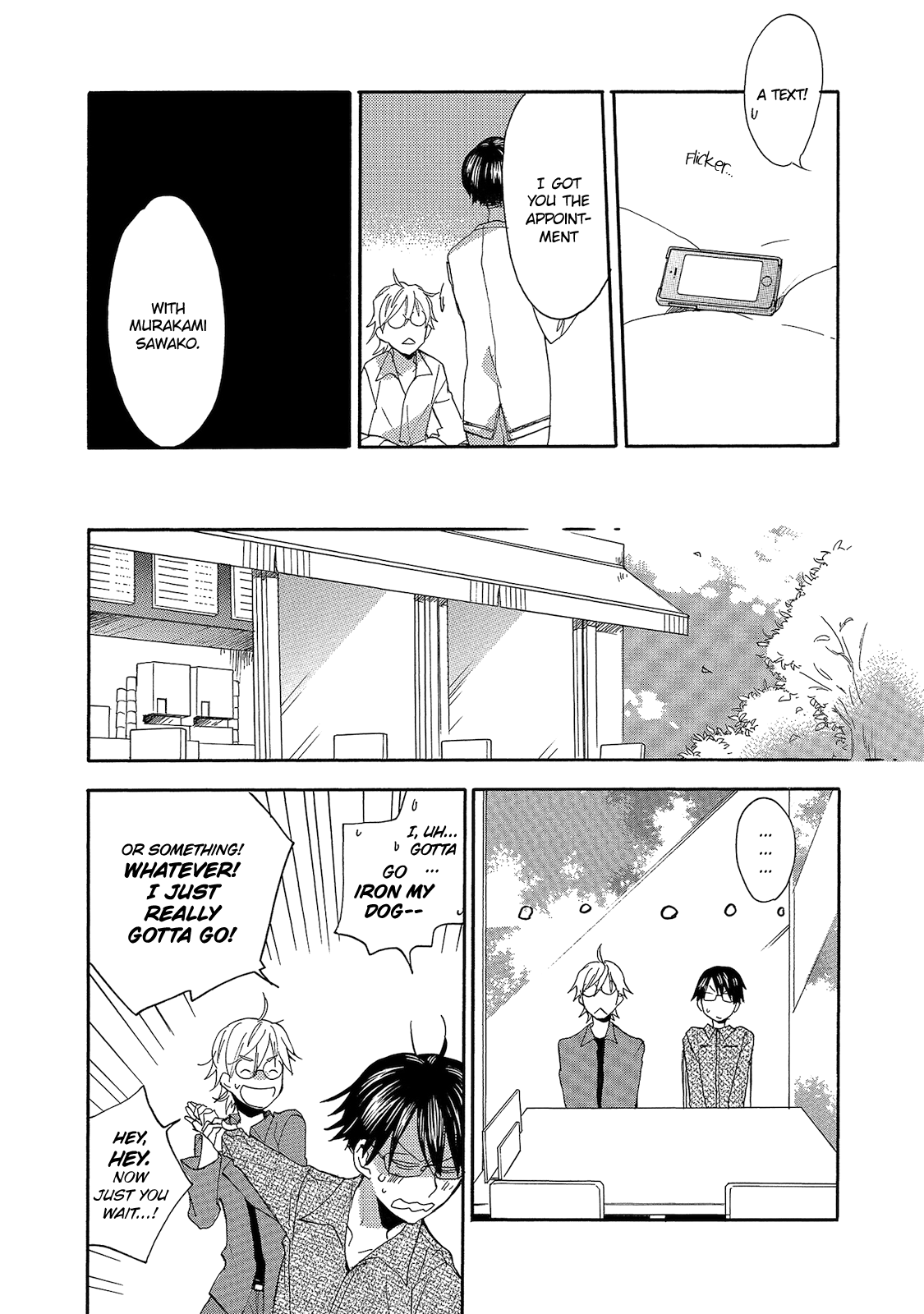 Yakedo to Tsumeato Vol. 1 Ch. 4 第14页