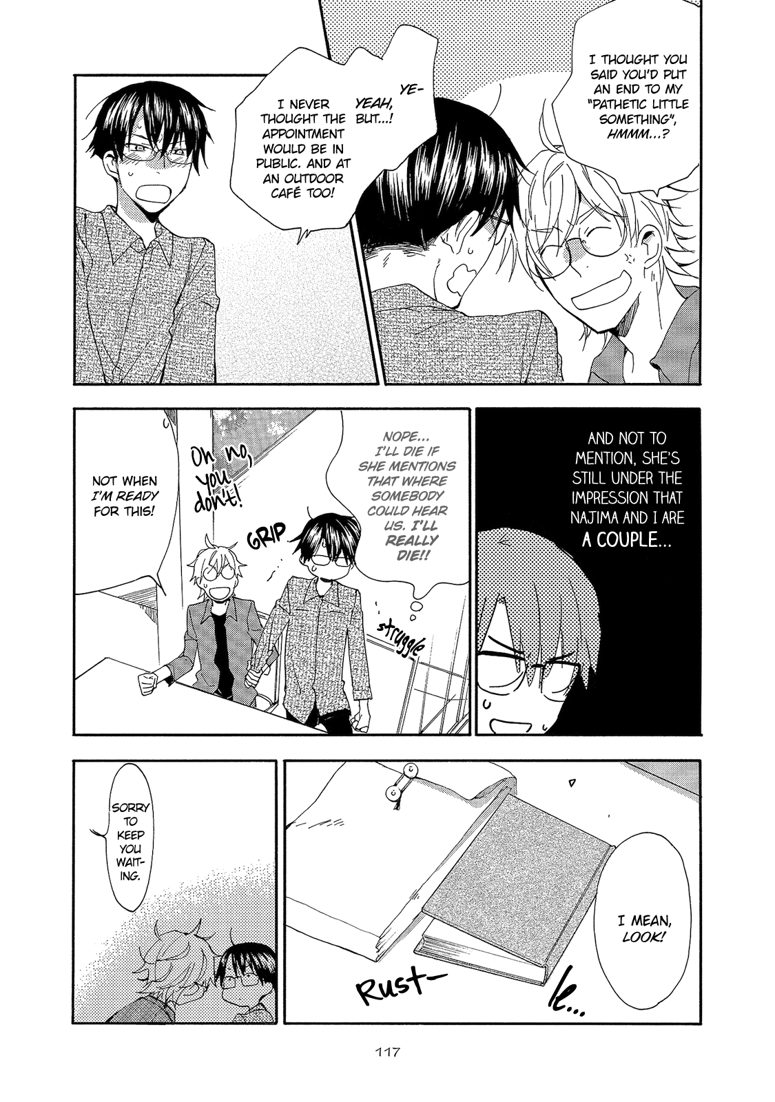 Yakedo to Tsumeato Vol. 1 Ch. 4 第15页
