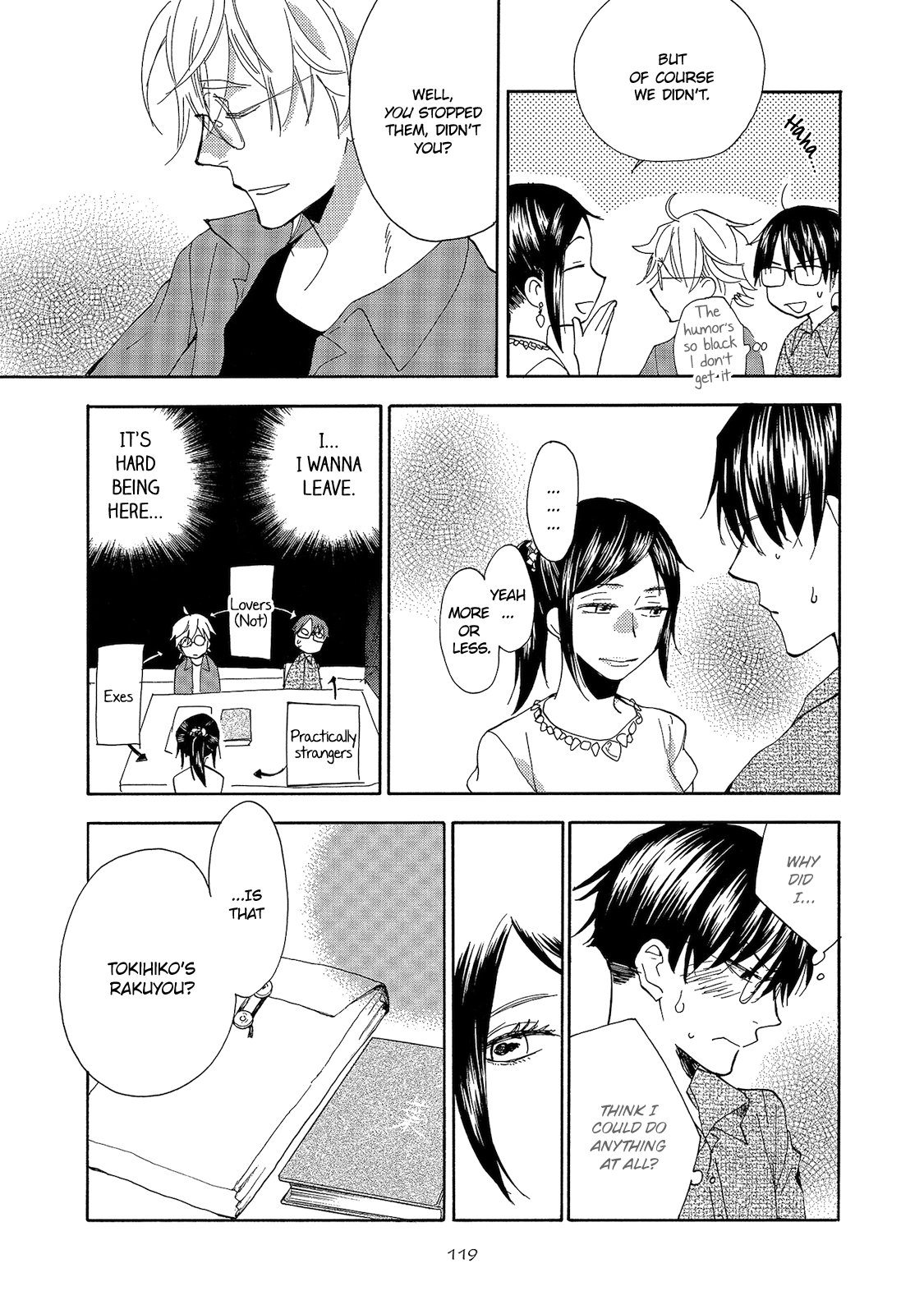 Yakedo to Tsumeato Vol. 1 Ch. 4 第17页