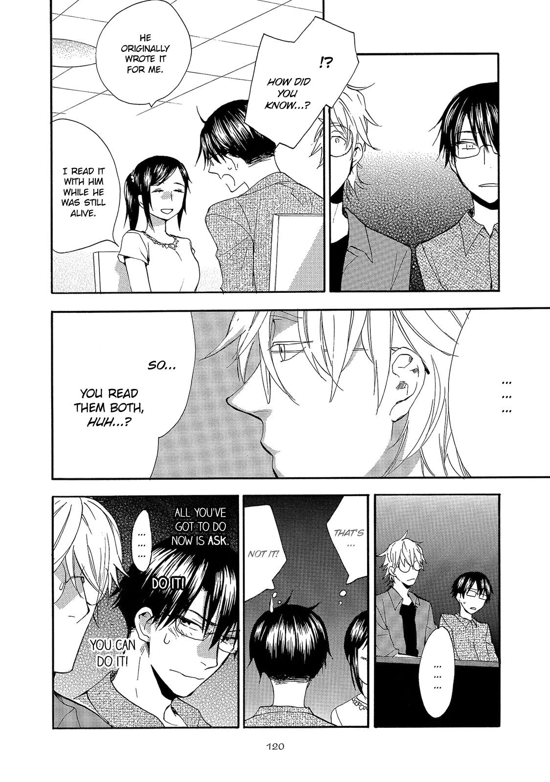 Yakedo to Tsumeato Vol. 1 Ch. 4 第18页