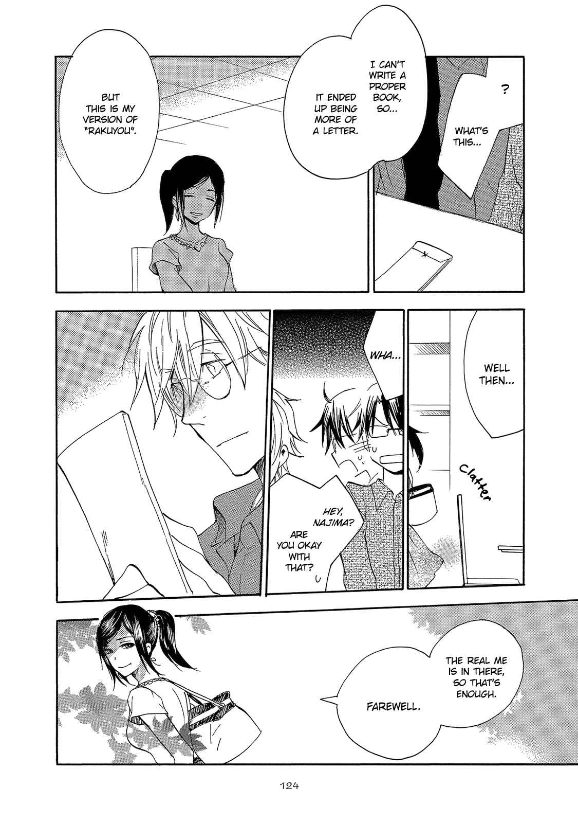 Yakedo to Tsumeato Vol. 1 Ch. 4 第22页