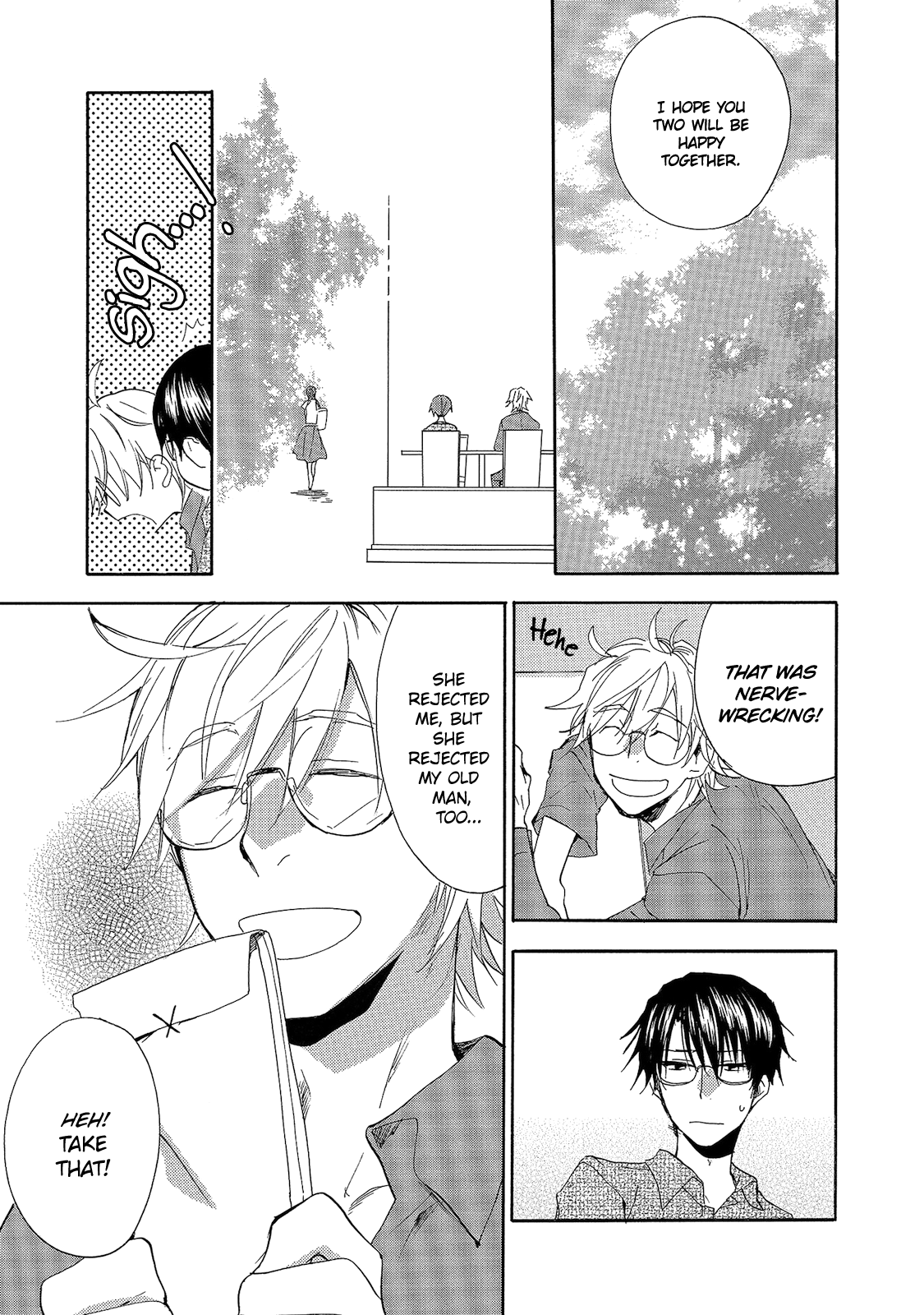 Yakedo to Tsumeato Vol. 1 Ch. 4 第23页