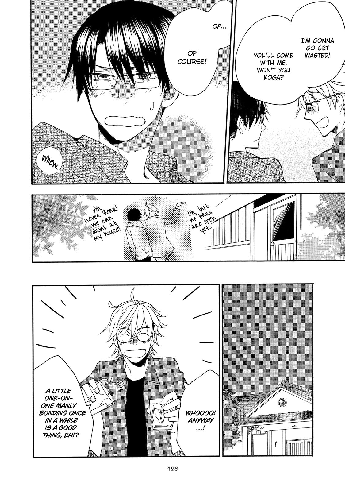 Yakedo to Tsumeato Vol. 1 Ch. 4 第26页