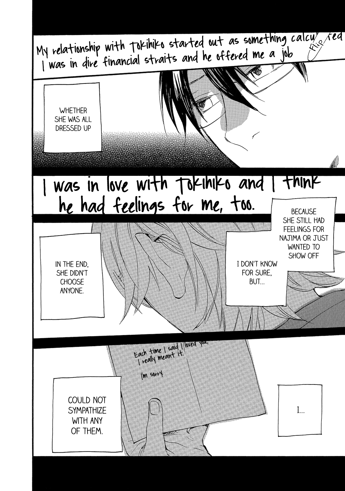 Yakedo to Tsumeato Vol. 1 Ch. 4 第30页
