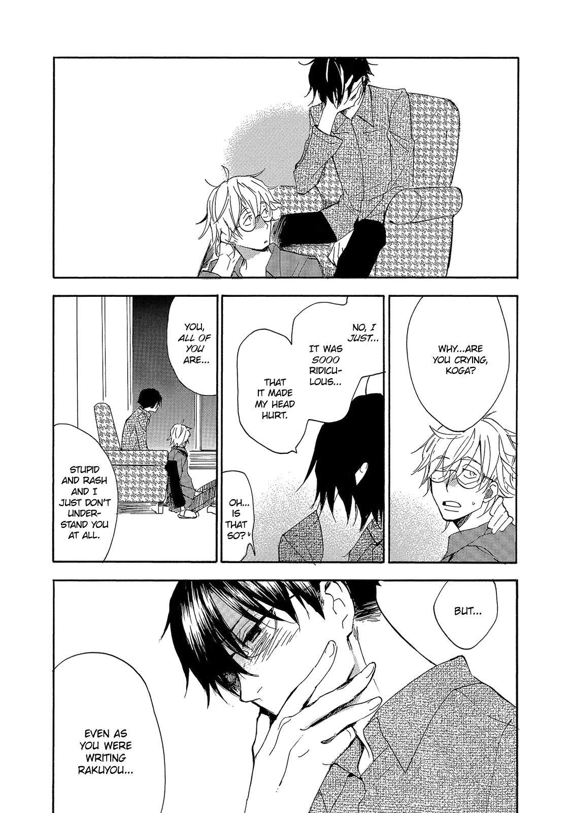 Yakedo to Tsumeato Vol. 1 Ch. 4 第32页