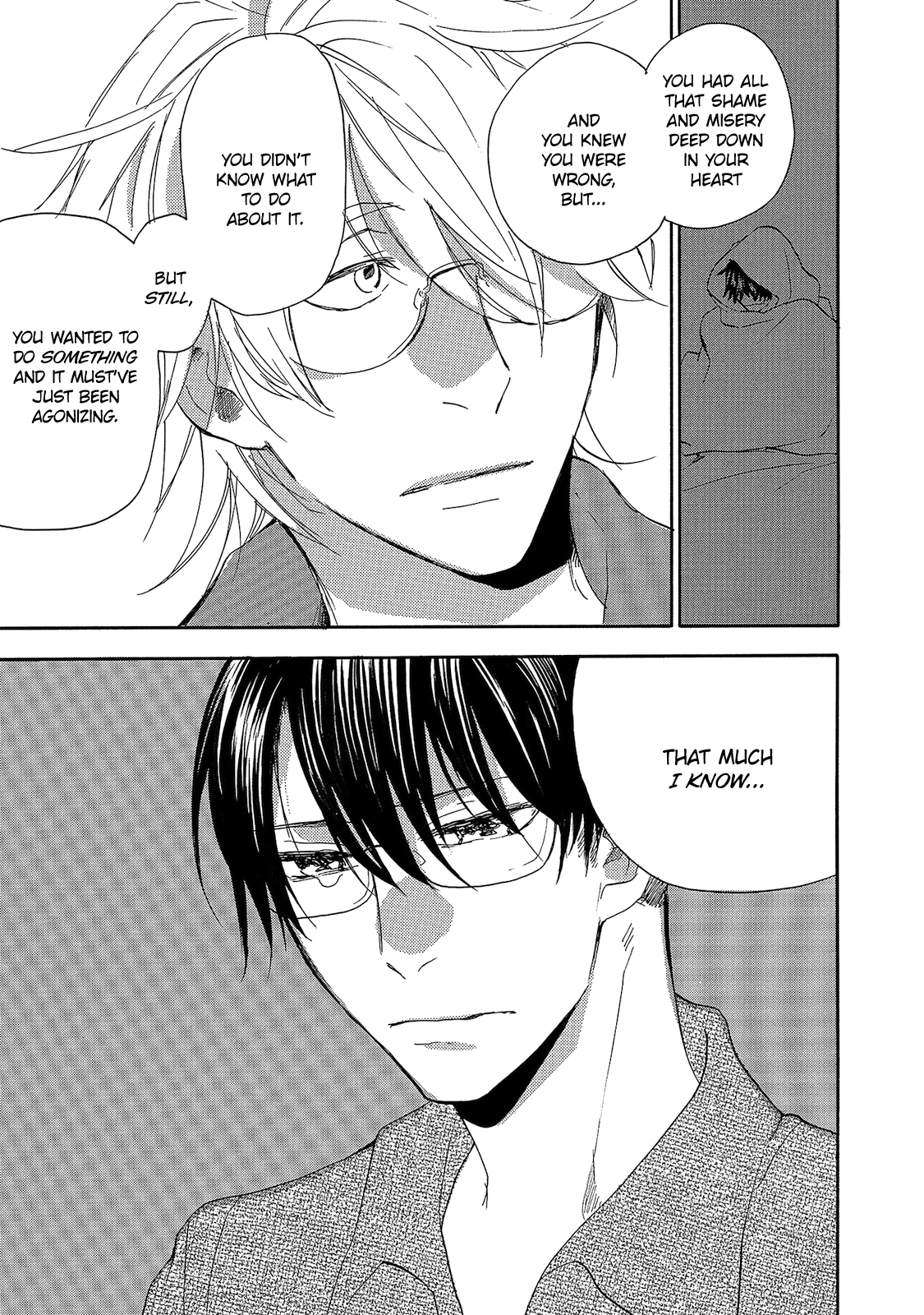 Yakedo to Tsumeato Vol. 1 Ch. 4 第33页