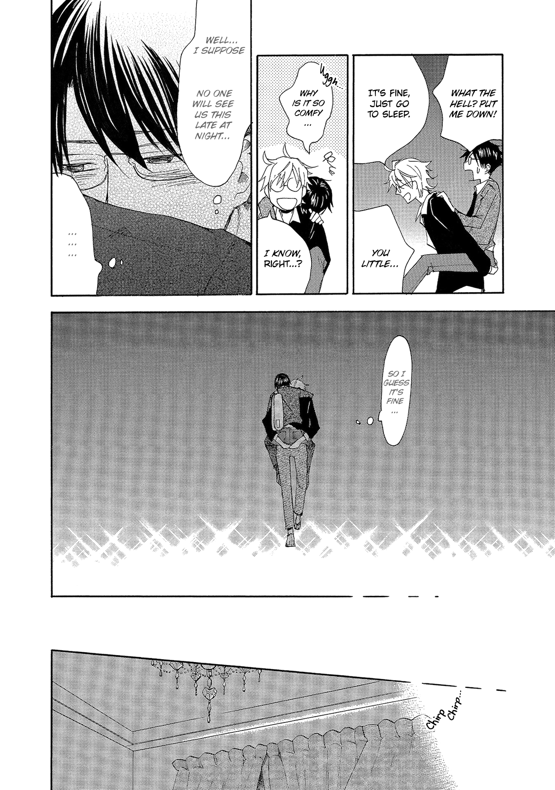 Yakedo to Tsumeato Vol. 1 Ch. 4 第6页