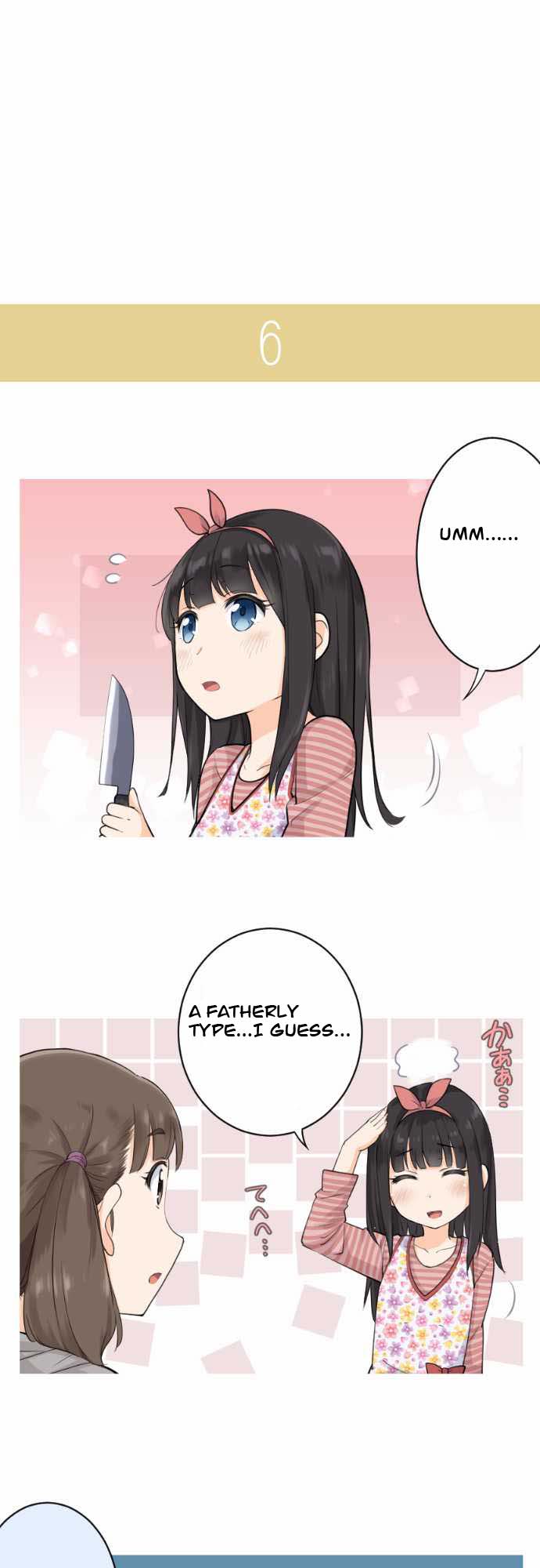 Amanogawa Ke no Yon Shimai Introduction 第19页