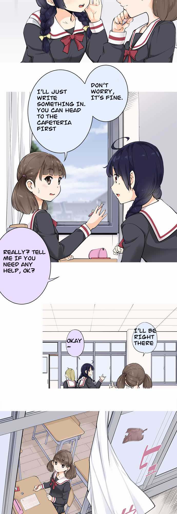 Amanogawa Ke no Yon Shimai Introduction 第4页