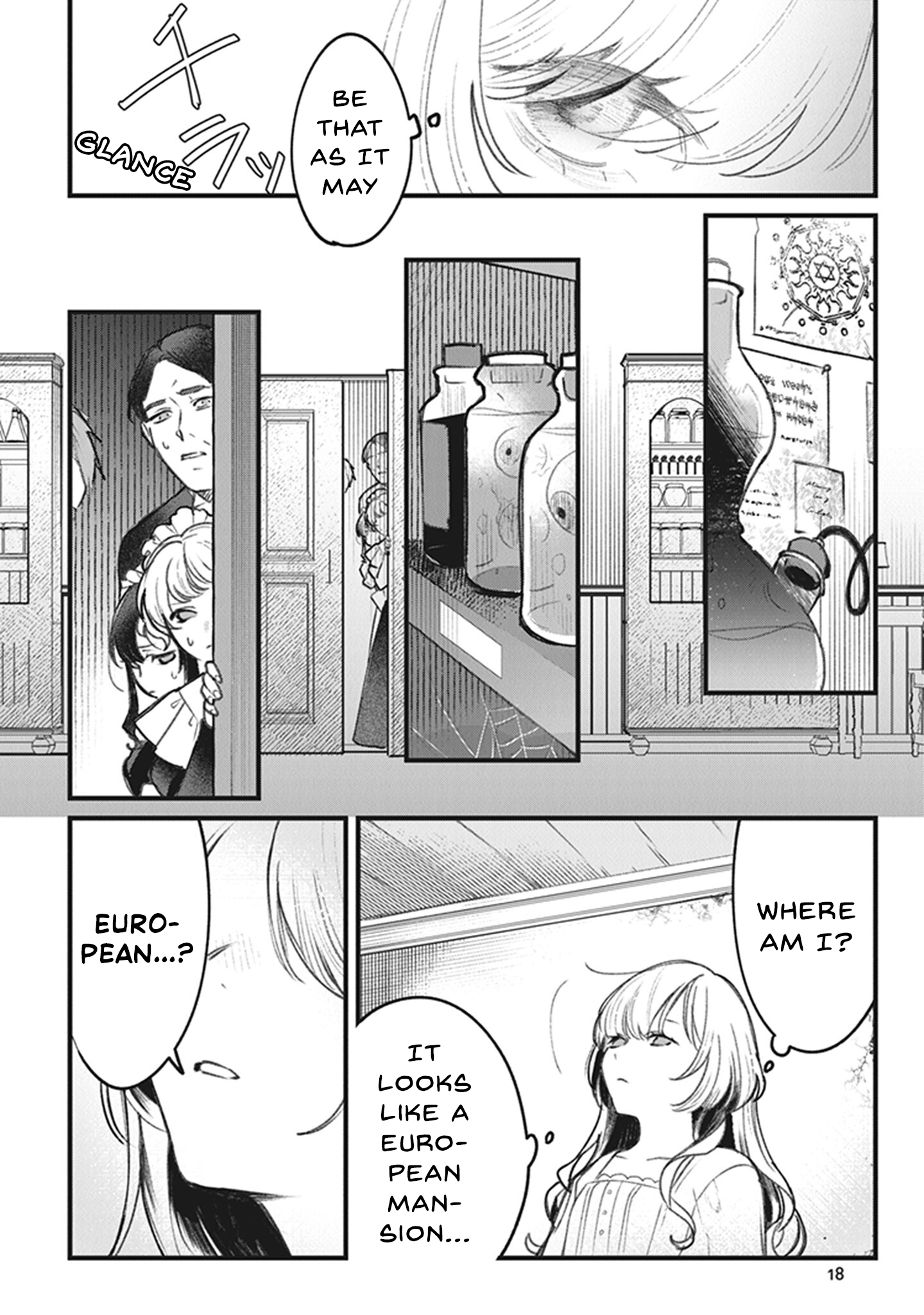 Mitsuba Monogatari Awakening 第19页