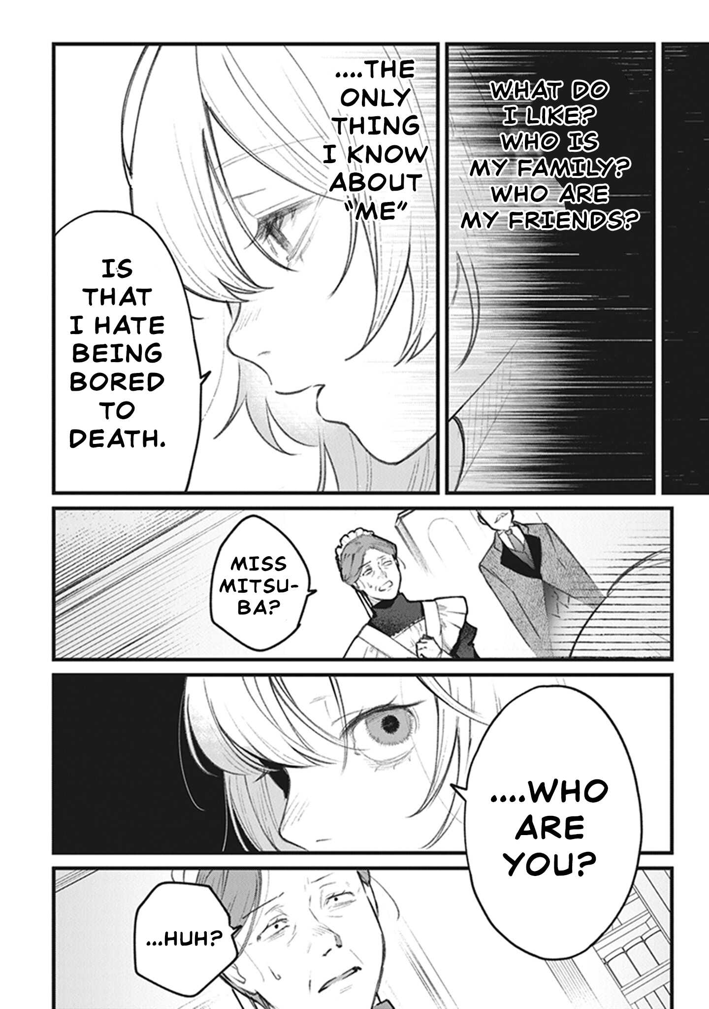 Mitsuba Monogatari Awakening 第21页