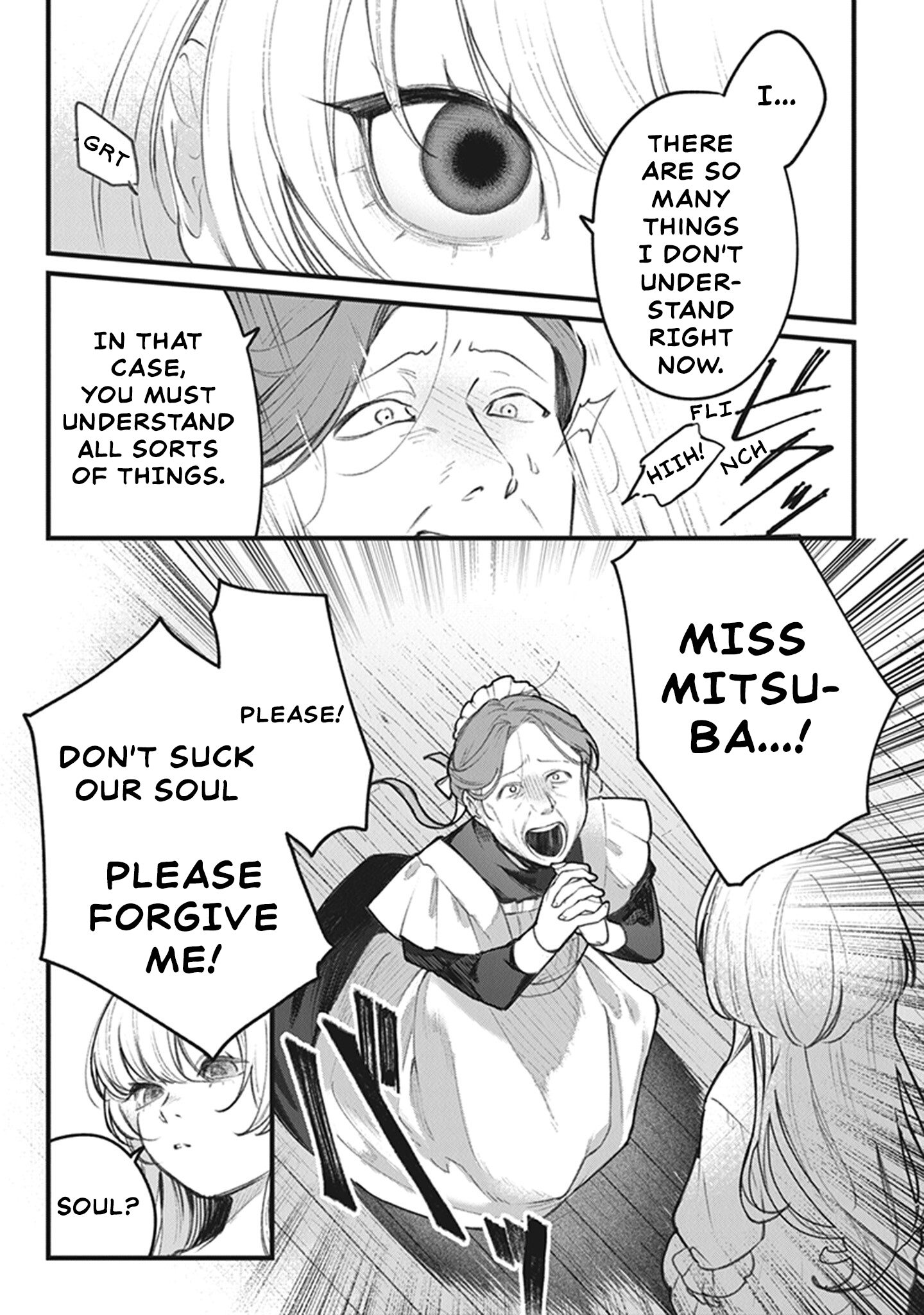 Mitsuba Monogatari Awakening 第22页