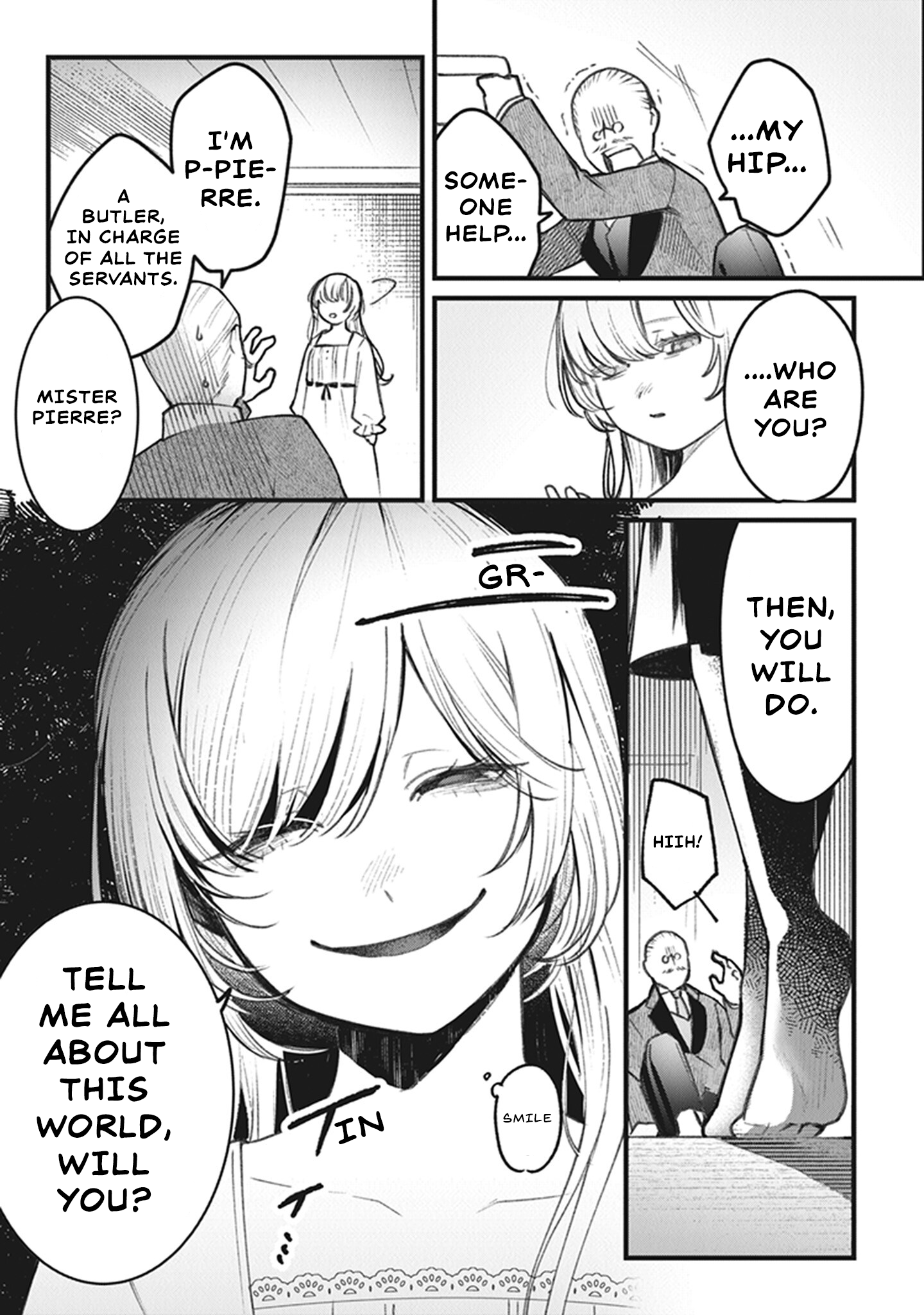 Mitsuba Monogatari Awakening 第26页