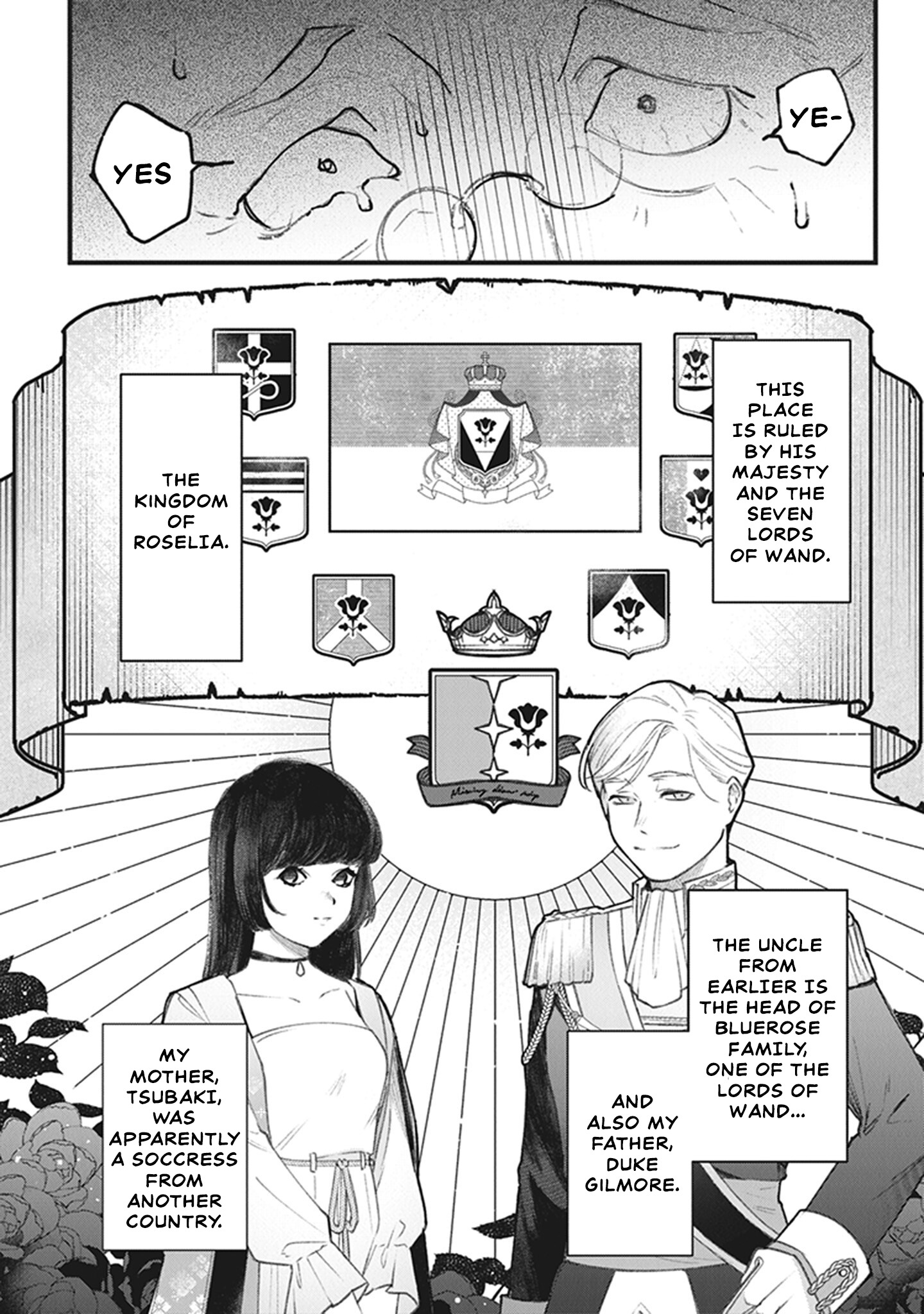 Mitsuba Monogatari Awakening 第27页
