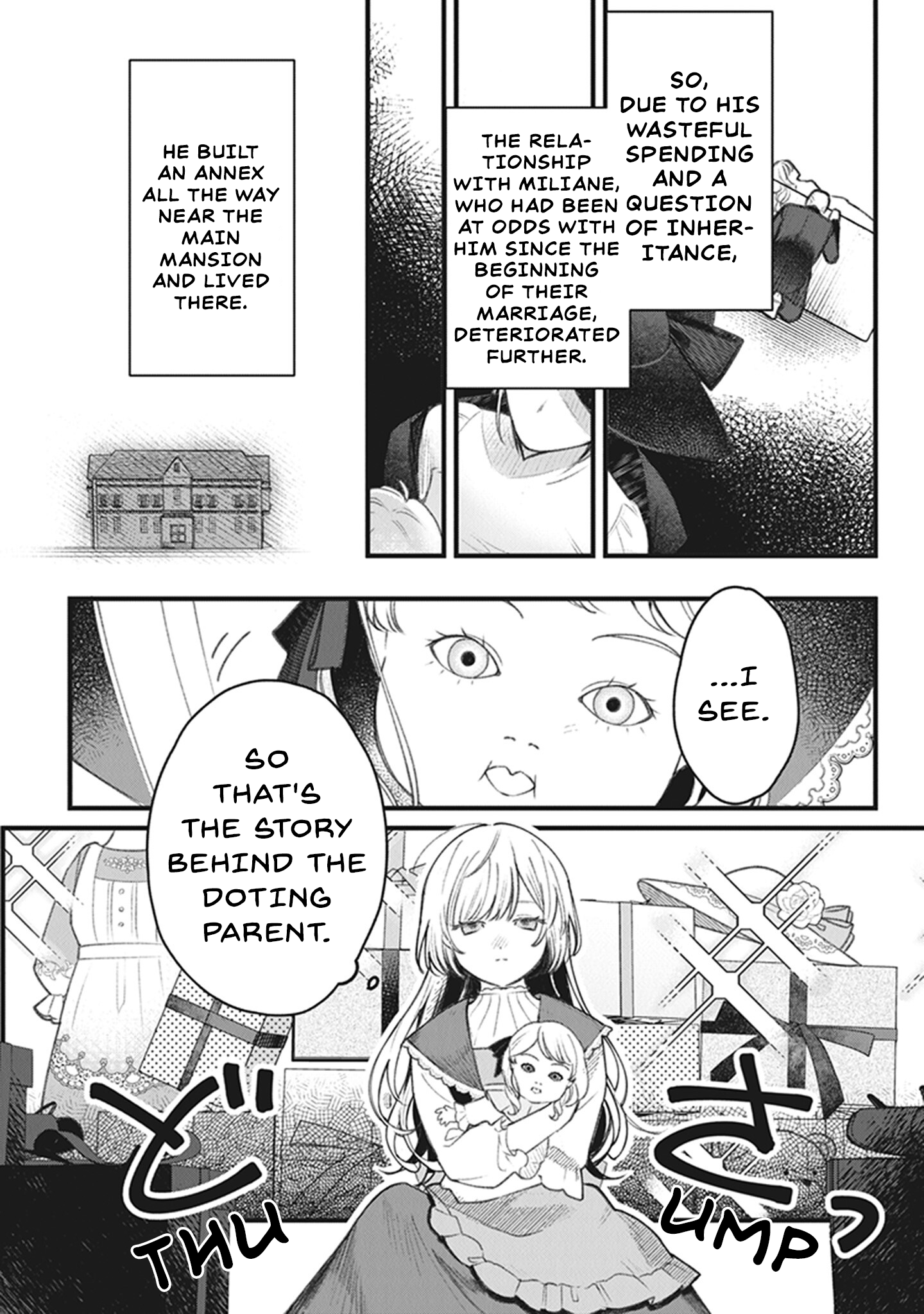 Mitsuba Monogatari Awakening 第31页
