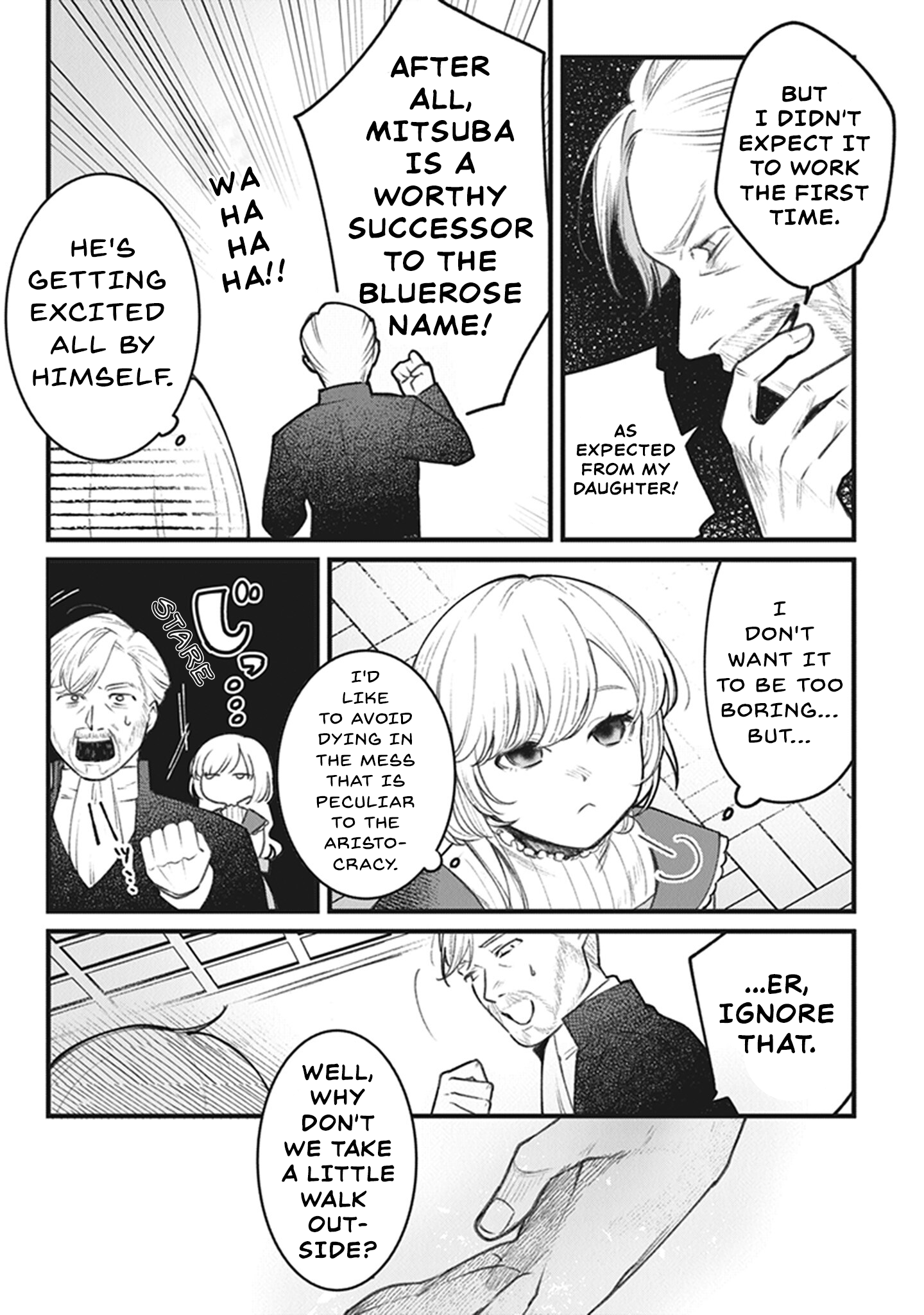 Mitsuba Monogatari Awakening 第36页