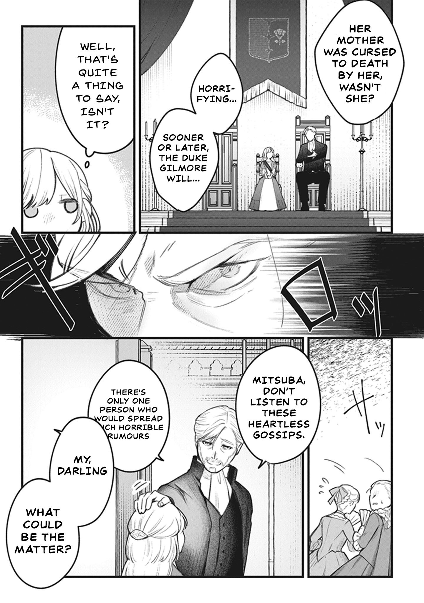Mitsuba Monogatari Awakening 第40页