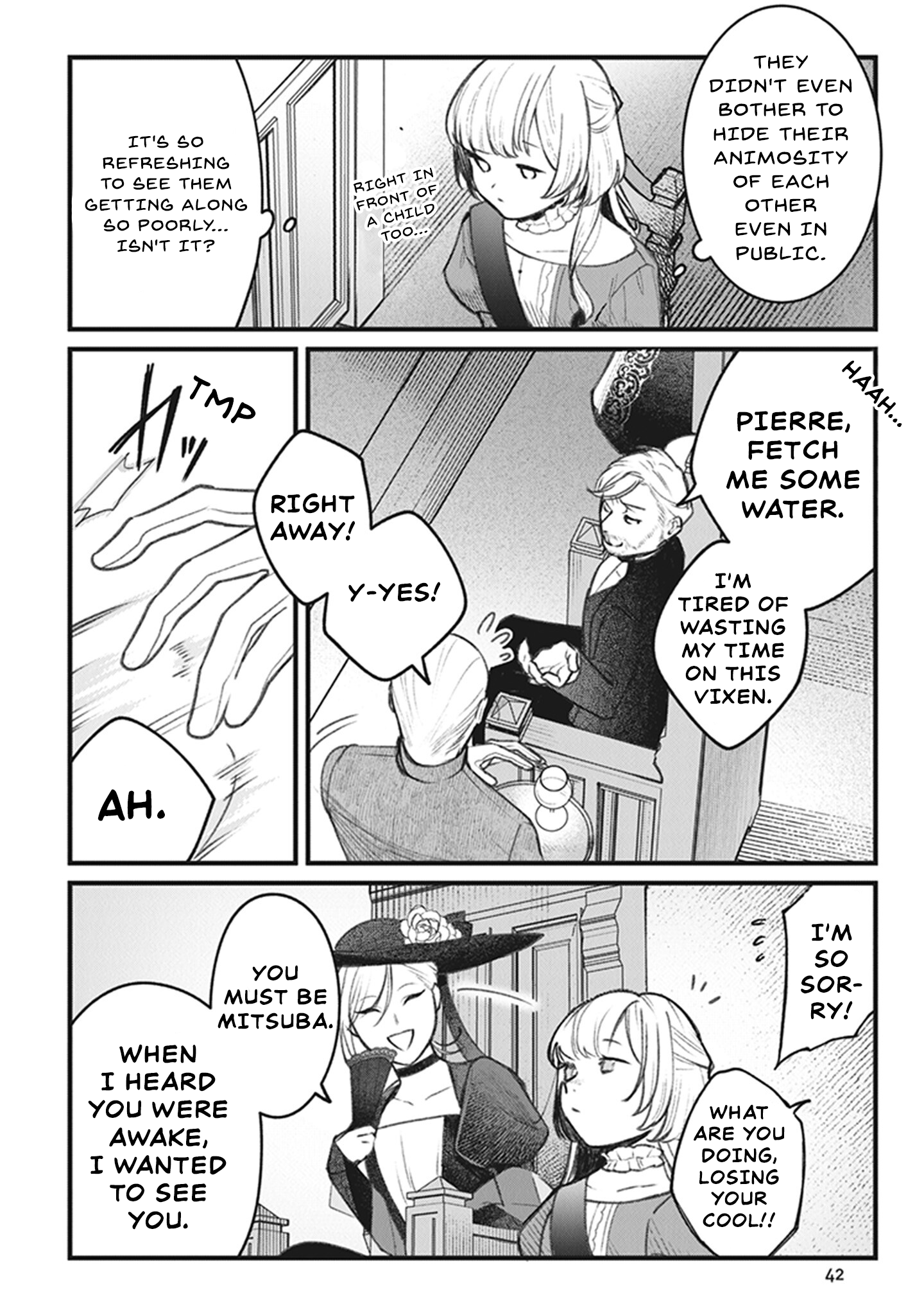 Mitsuba Monogatari Awakening 第43页