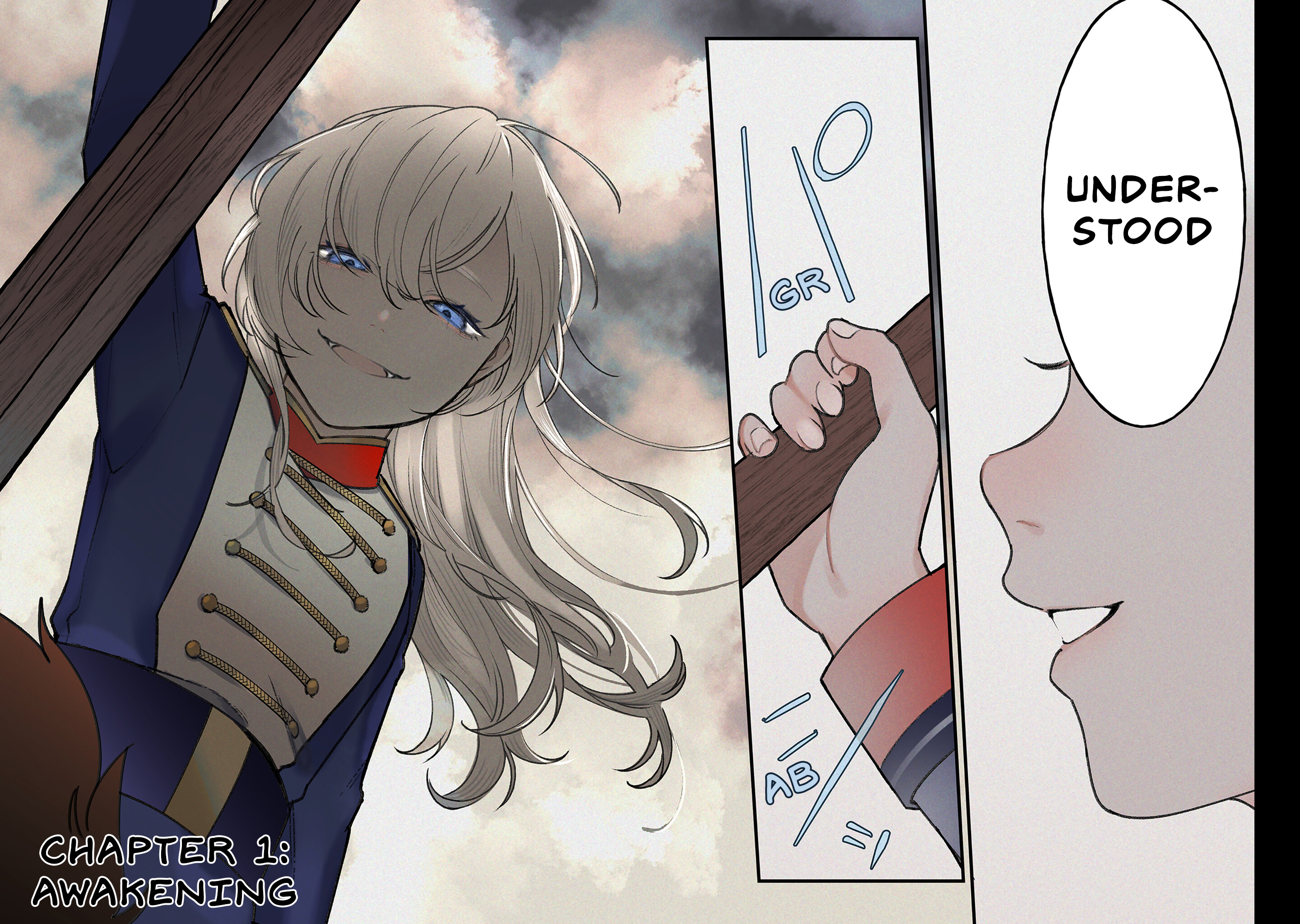 Mitsuba Monogatari Awakening 第6页