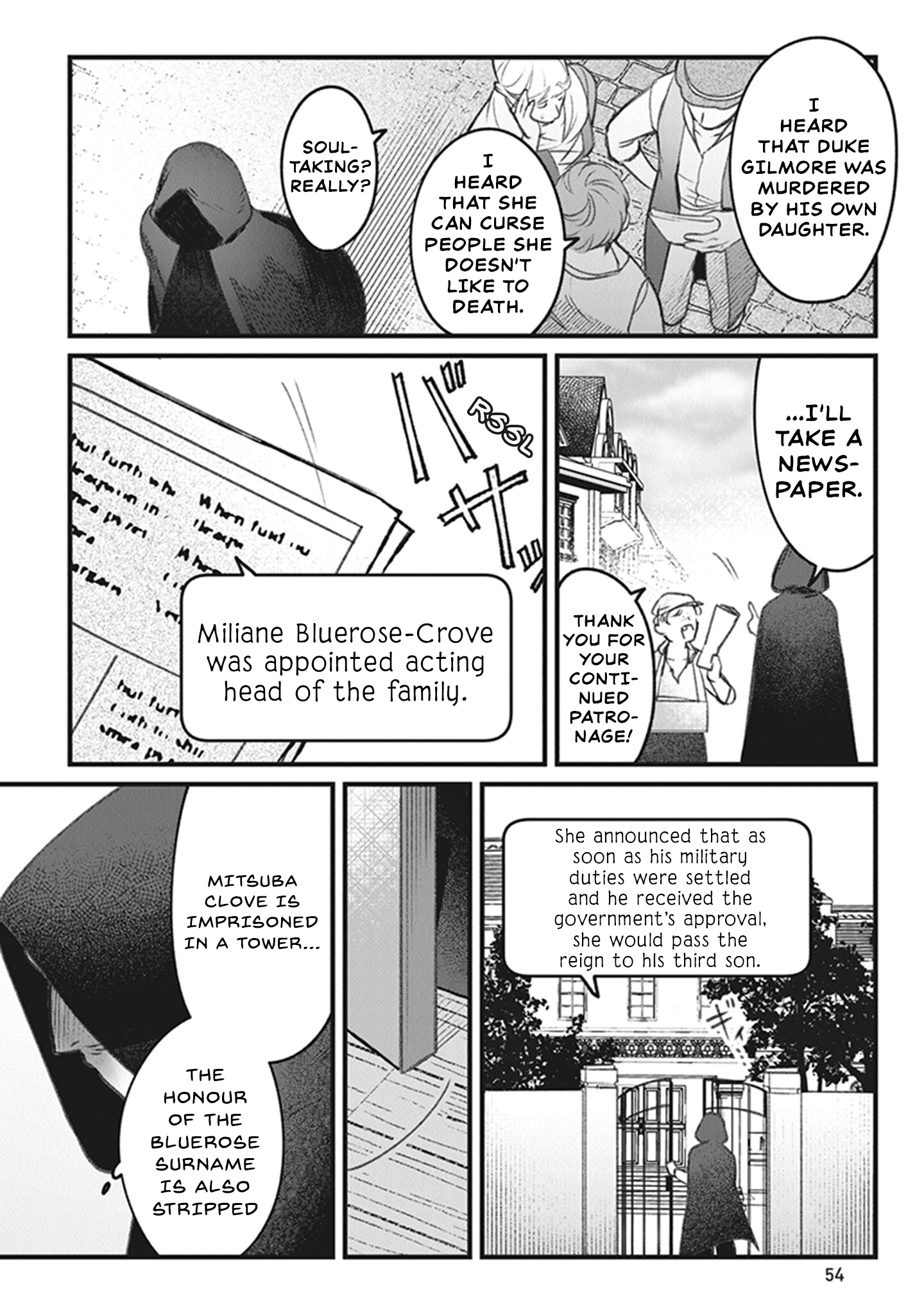 Mitsuba Monogatari Awakening 第54页